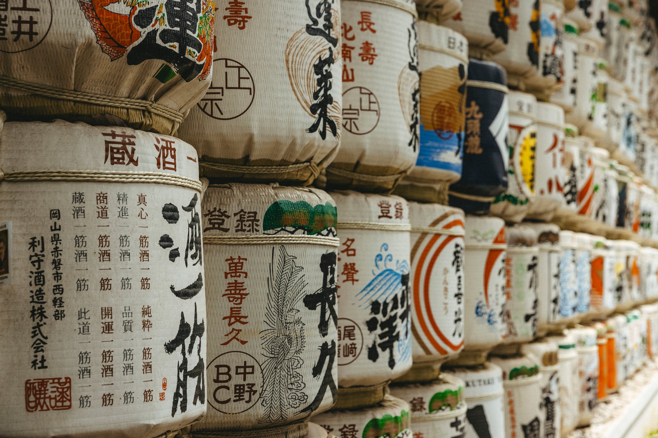 Nippon focus: Our Top 10 Japan stories from the previous year